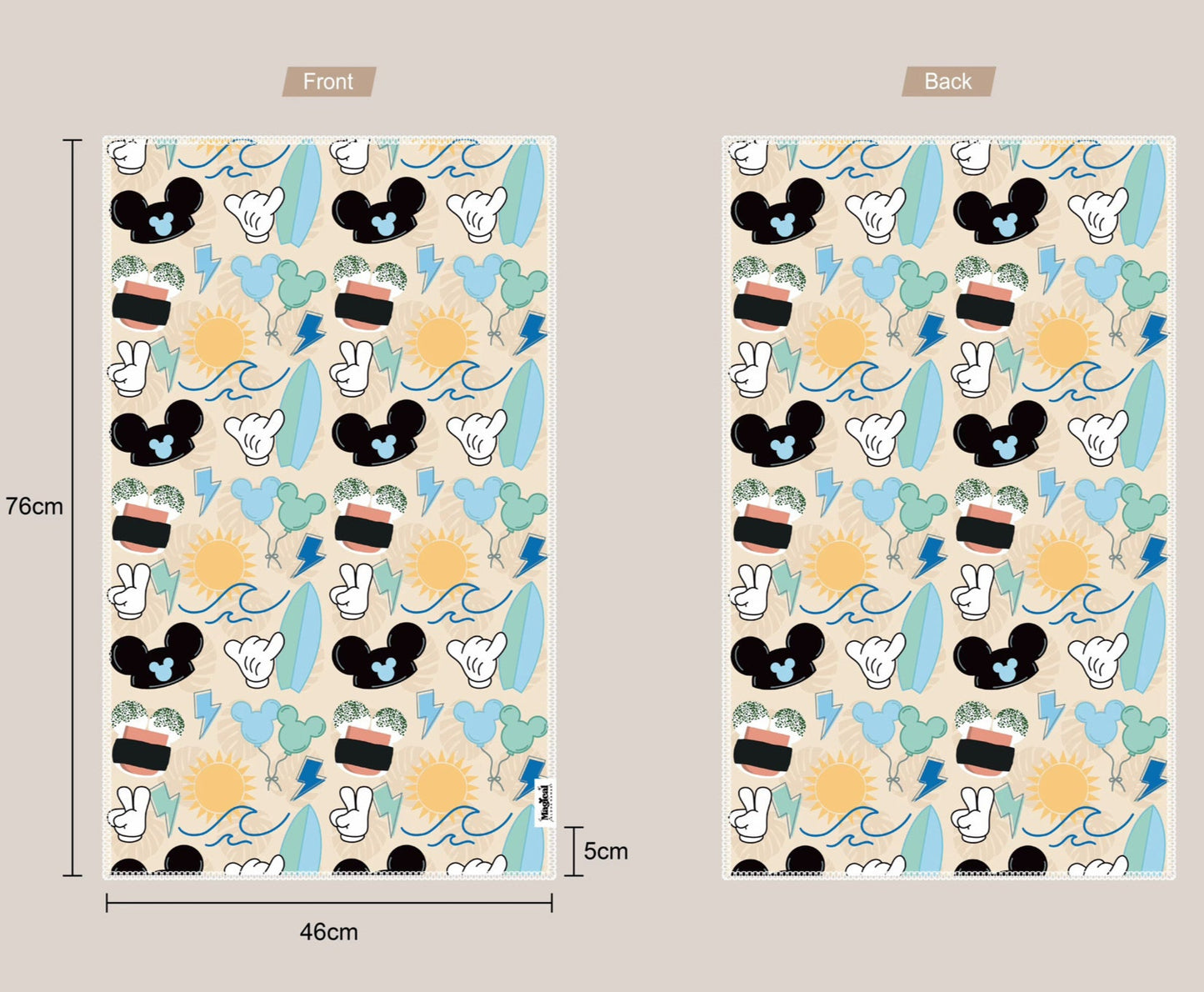 Microfiber Waffle Tea Towel - Magical Braddah